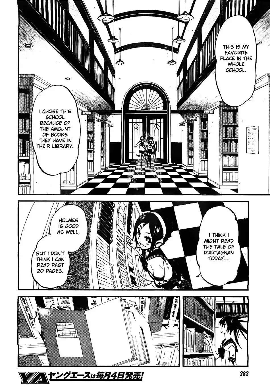 Black Rock Shooter - Innocent Soul Chapter 2 16